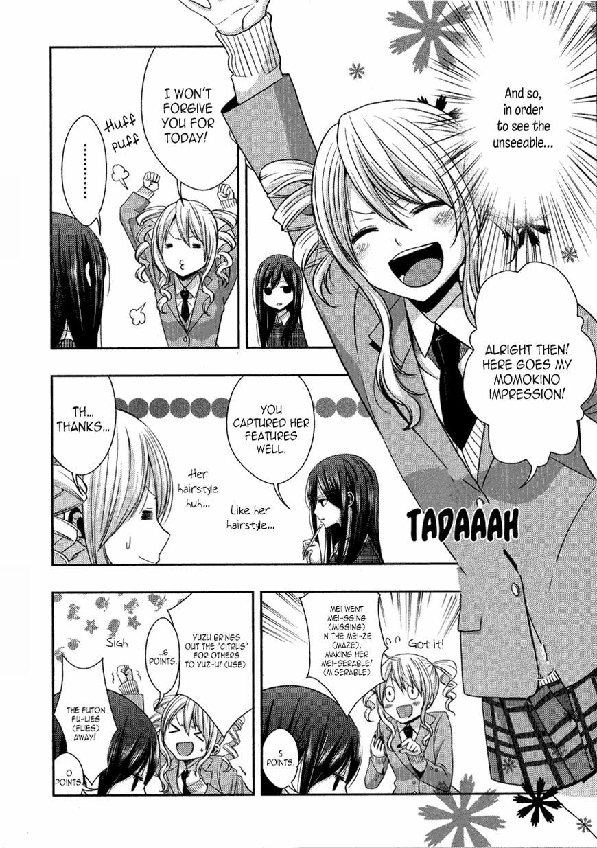 Read Citrus (AYUKO) chapter 24.2 image 9 on Lezhin