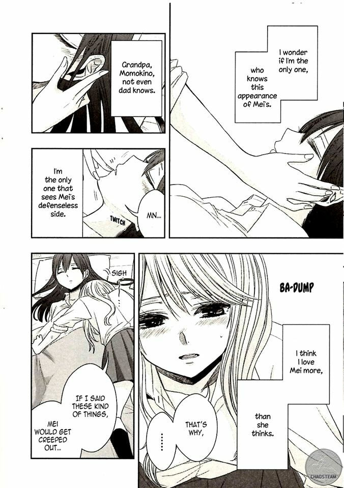 Read Citrus (AYUKO) chapter 24.6 image 11 on Lezhin