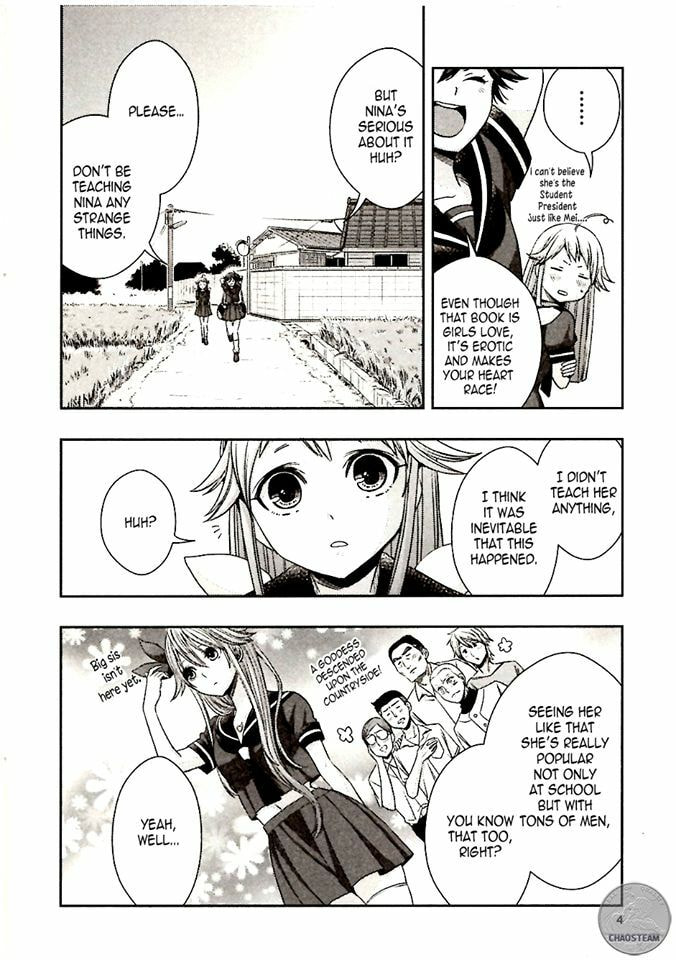 Read Citrus (AYUKO) chapter 24.6 image 3 on Lezhin