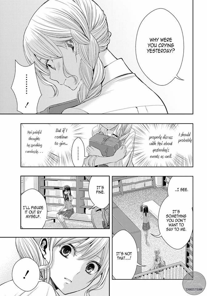 Read Citrus (AYUKO) chapter 24 image 14 on Lezhin