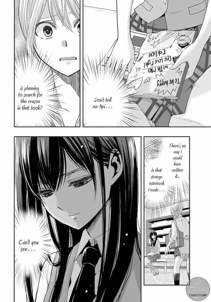 Read Citrus (AYUKO) chapter 24 image 15 on Lezhin