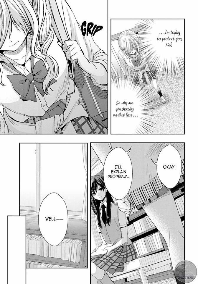 Read Citrus (AYUKO) chapter 24 image 16 on Lezhin