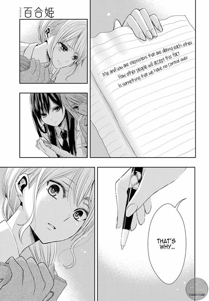 Read Citrus (AYUKO) chapter 24 image 20 on Lezhin