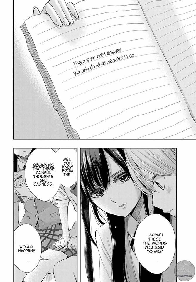 Read Citrus (AYUKO) chapter 24 image 21 on Lezhin