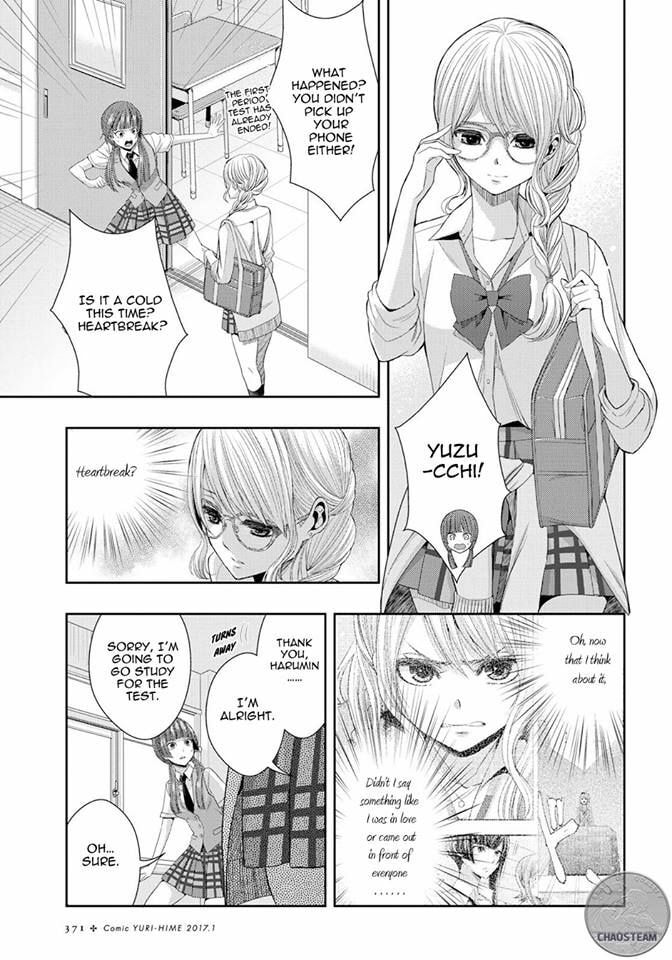 Read Citrus (AYUKO) chapter 24 image 4 on Lezhin