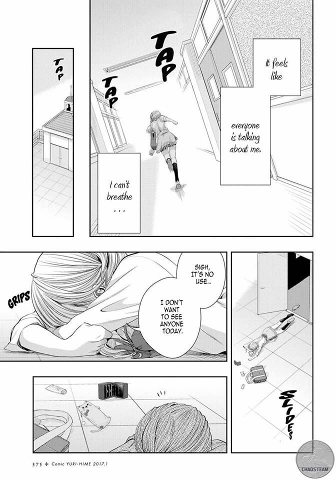 Read Citrus (AYUKO) chapter 24 image 8 on Lezhin