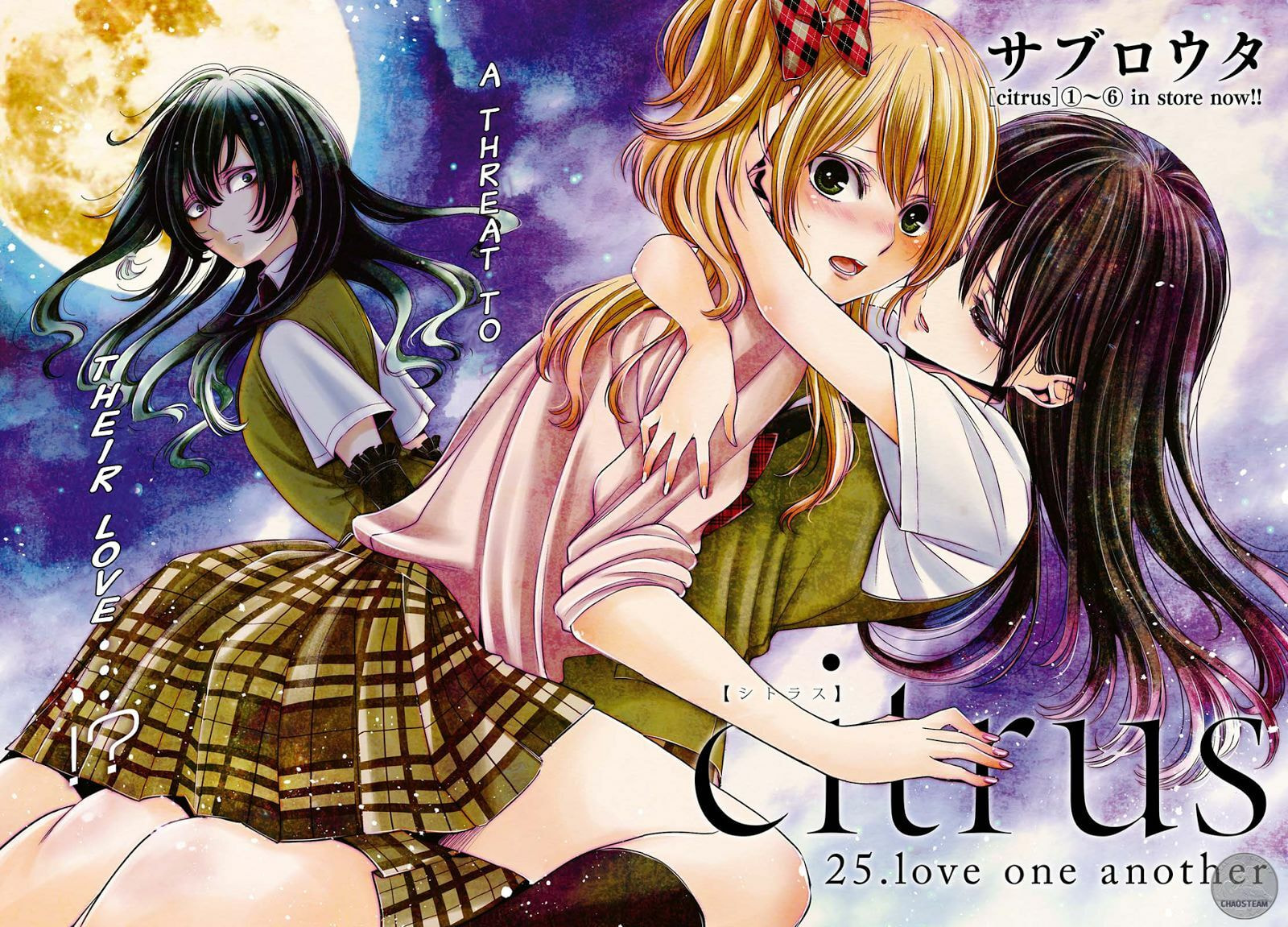 Read Citrus (AYUKO) chapter 25 image 1 on Lezhin