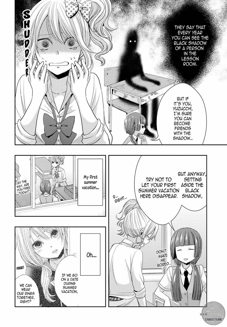 Read Citrus (AYUKO) chapter 25 image 11 on Lezhin