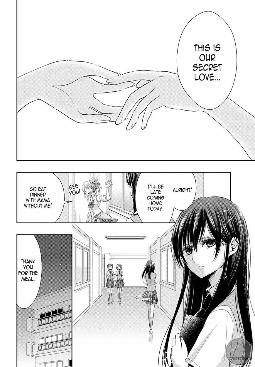 Read Citrus (AYUKO) chapter 25 image 17 on Lezhin