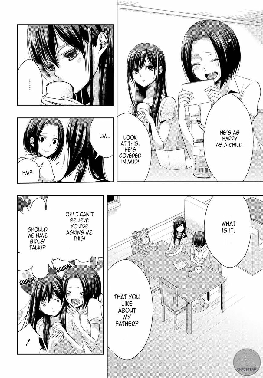 Read Citrus (AYUKO) chapter 25 image 19 on Lezhin