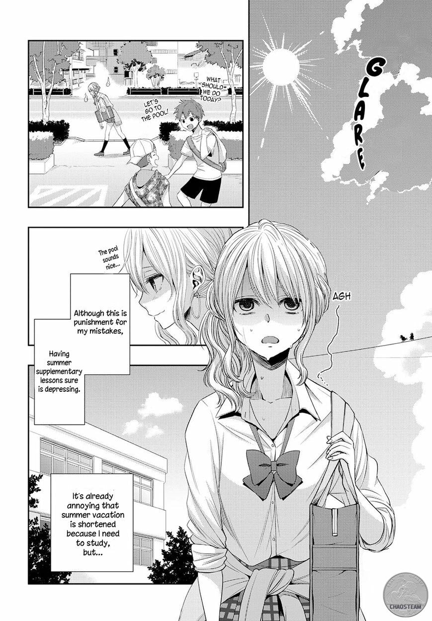 Read Citrus (AYUKO) chapter 25 image 25 on Lezhin