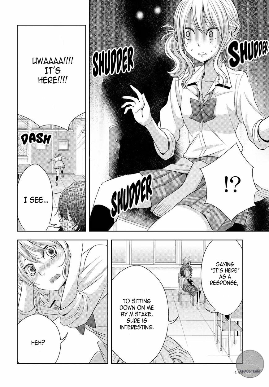 Read Citrus (AYUKO) chapter 25 image 27 on Lezhin