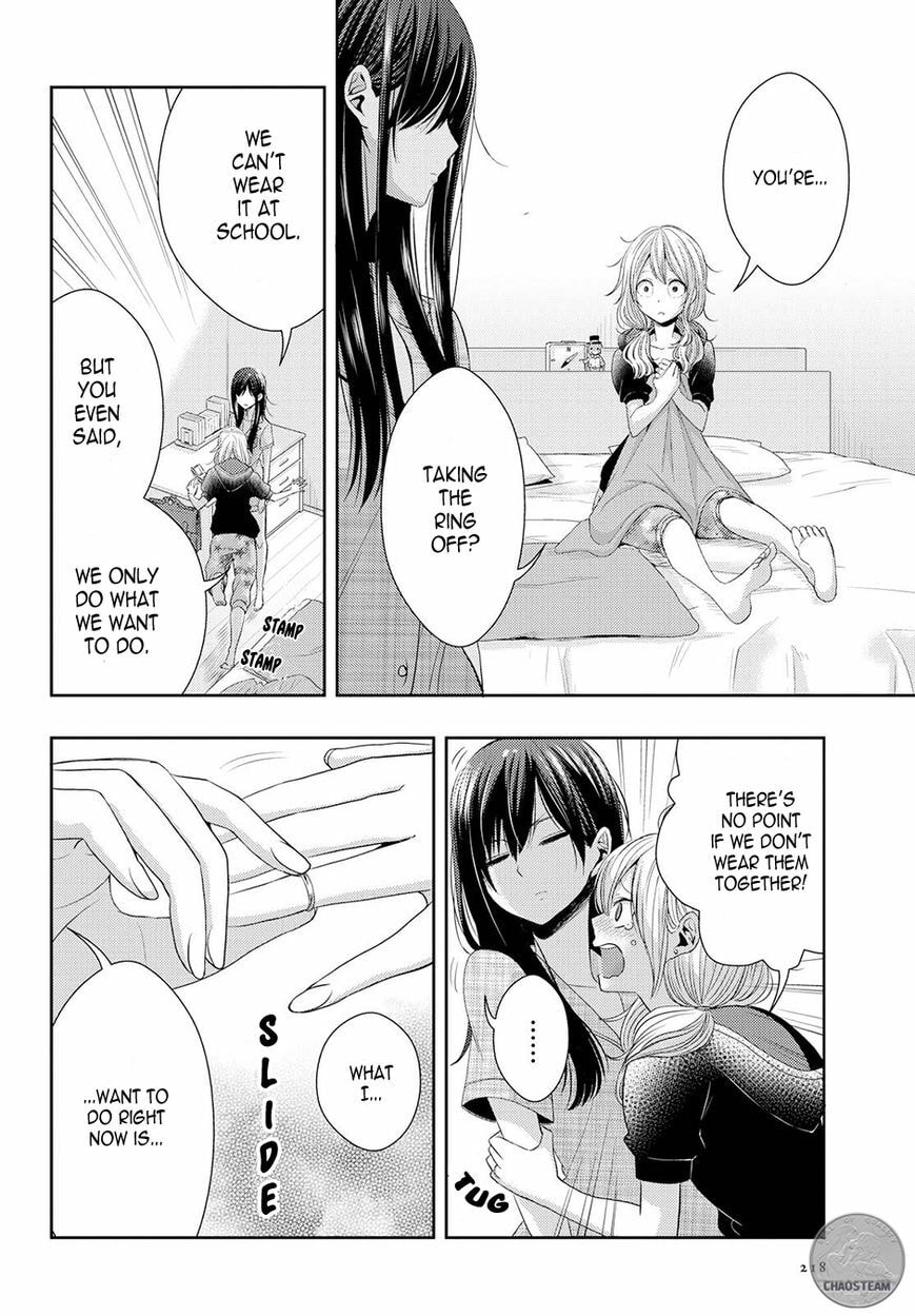 Read Citrus (AYUKO) chapter 25 image 3 on Lezhin