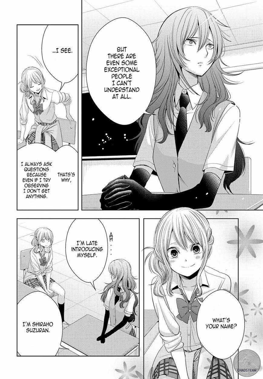 Read Citrus (AYUKO) chapter 25 image 31 on Lezhin