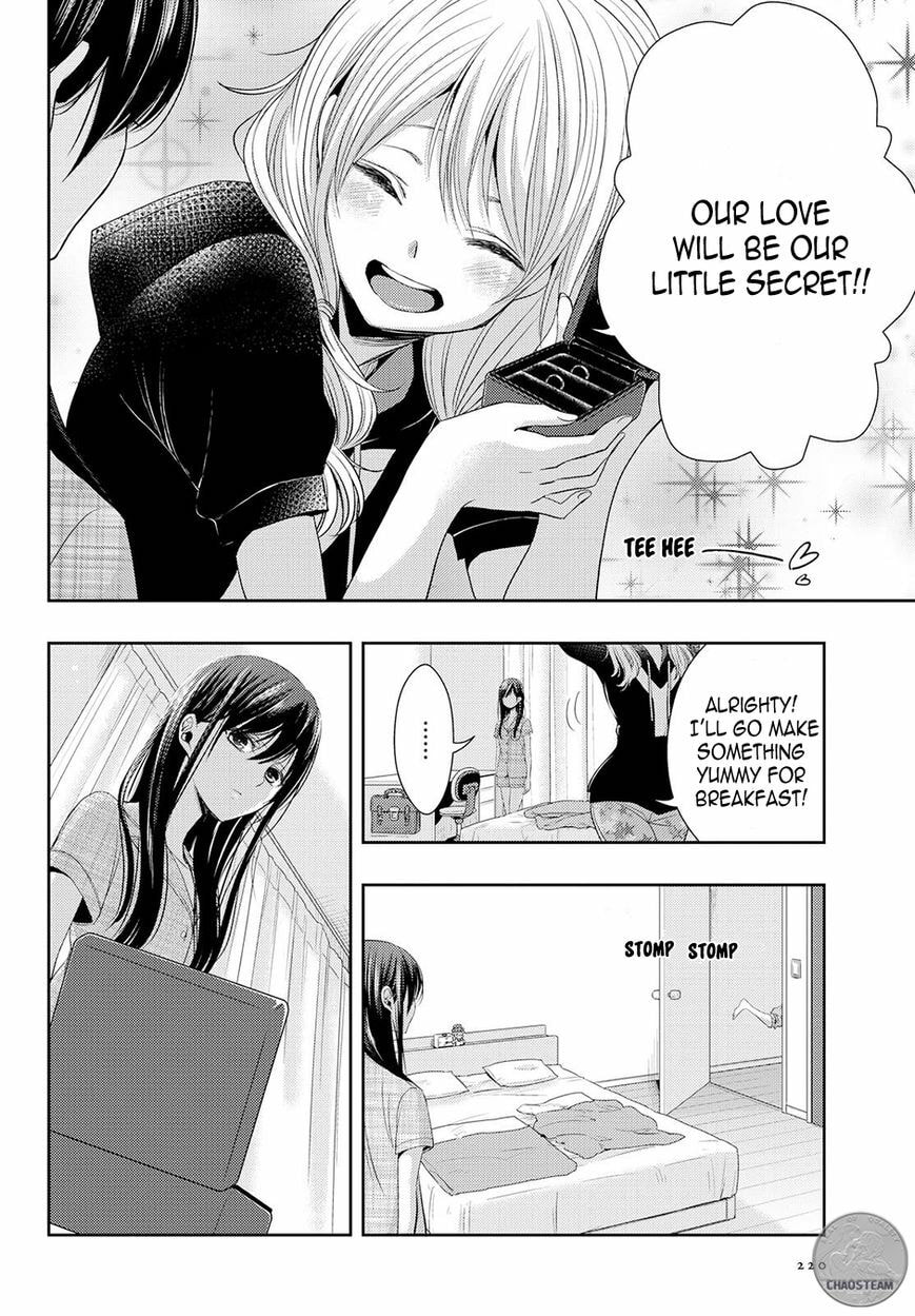 Read Citrus (AYUKO) chapter 25 image 5 on Lezhin