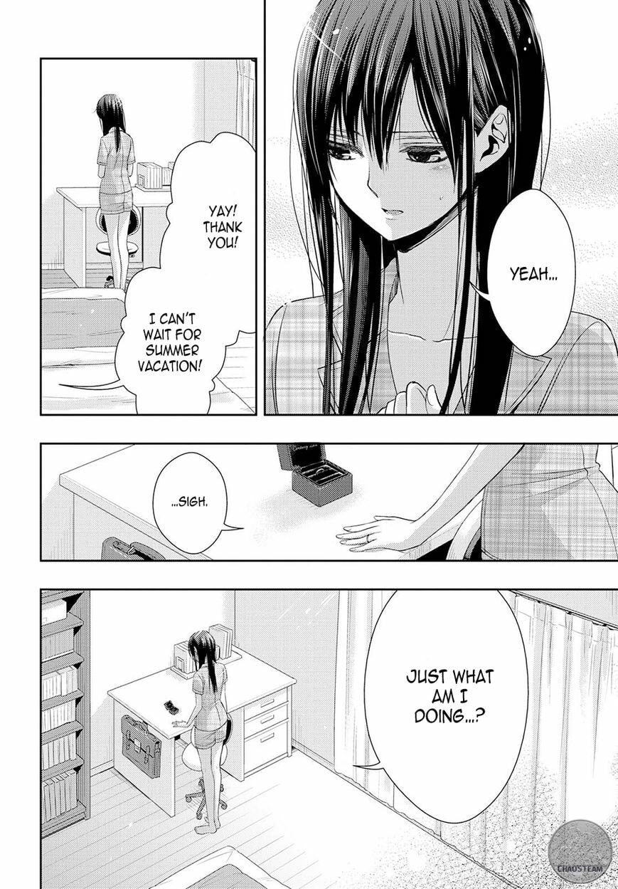 Read Citrus (AYUKO) chapter 25 image 7 on Lezhin