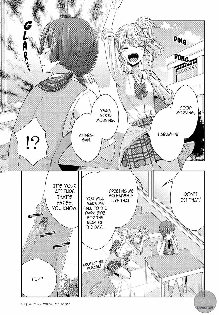 Read Citrus (AYUKO) chapter 25 image 8 on Lezhin
