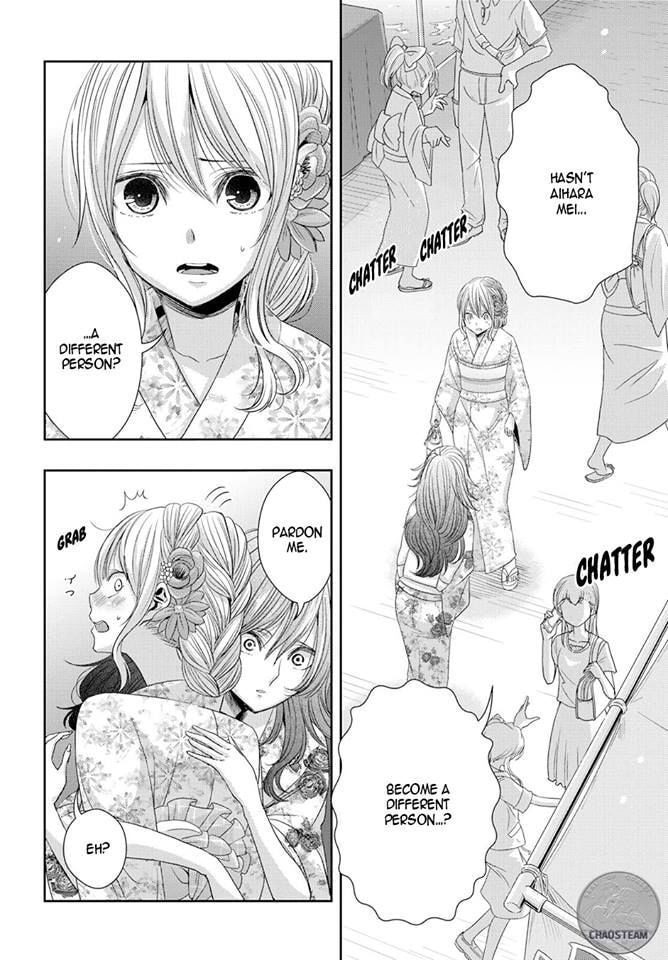 Read Citrus (AYUKO) chapter 27 image 1 on Lezhin