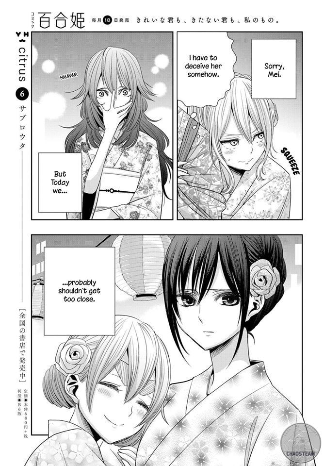 Read Citrus (AYUKO) chapter 27 image 10 on Lezhin