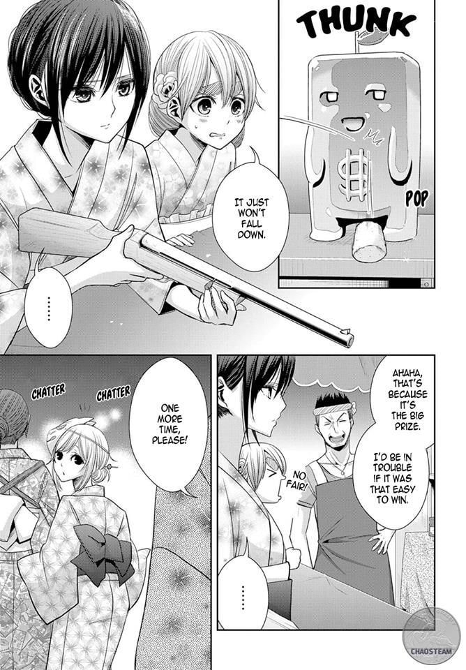 Read Citrus (AYUKO) chapter 27 image 12 on Lezhin