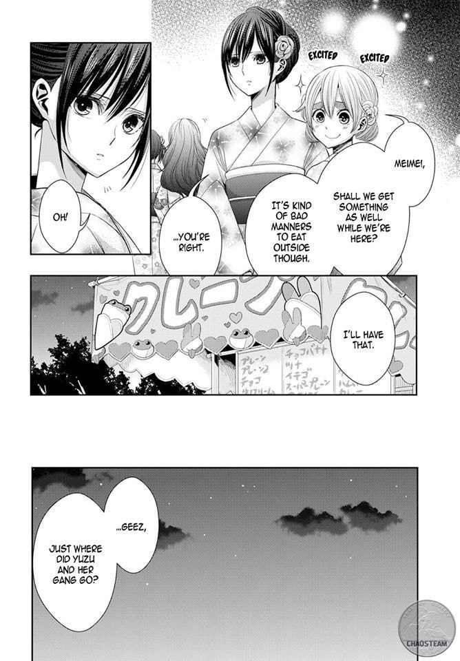 Read Citrus (AYUKO) chapter 27 image 15 on Lezhin