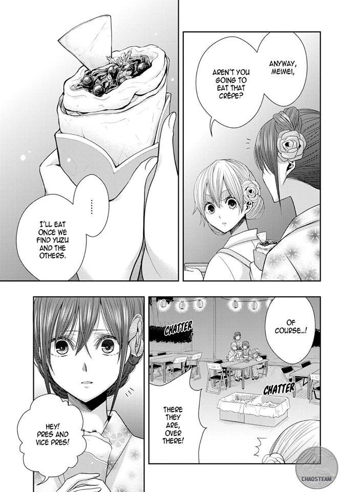 Read Citrus (AYUKO) chapter 27 image 16 on Lezhin
