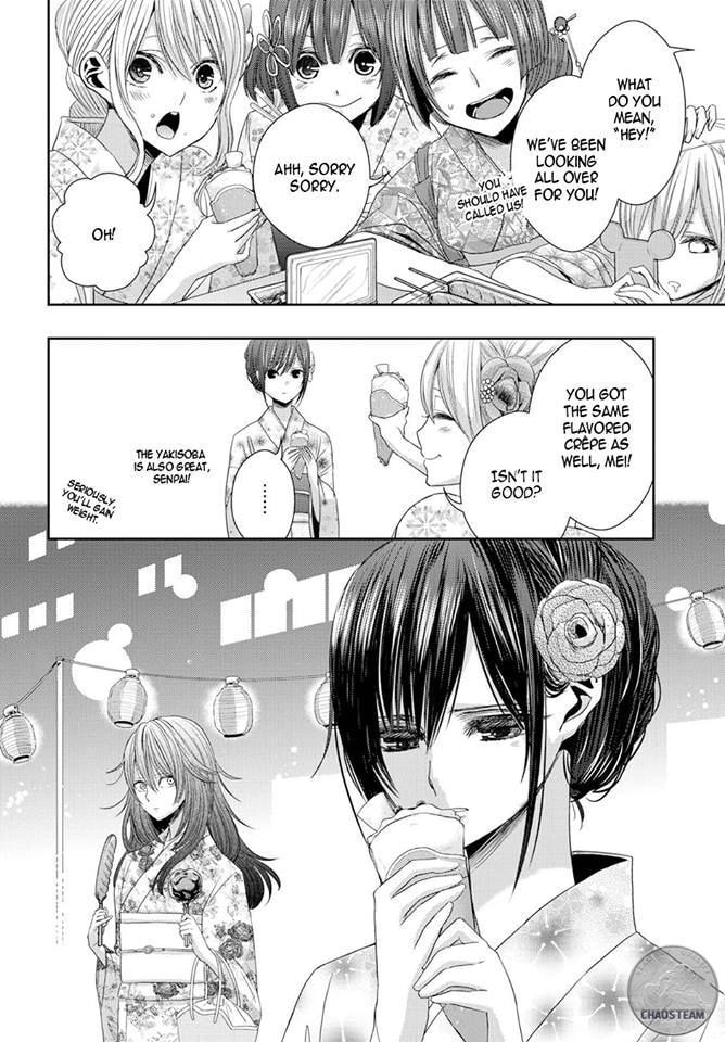 Read Citrus (AYUKO) chapter 27 image 17 on Lezhin