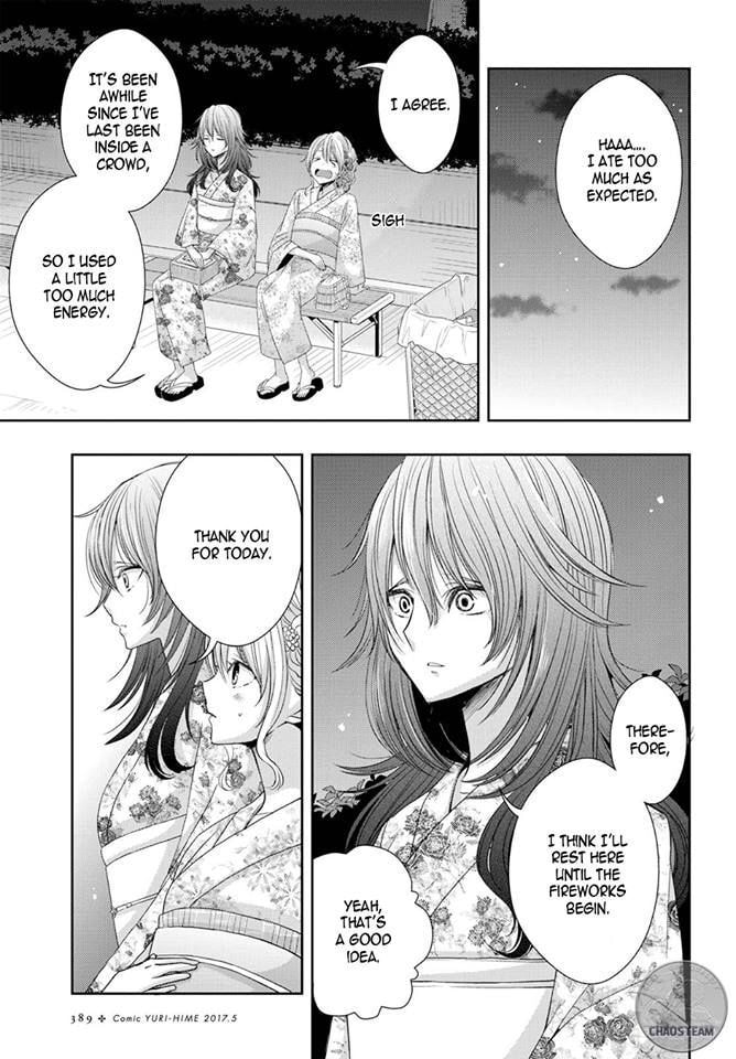 Read Citrus (AYUKO) chapter 27 image 18 on Lezhin