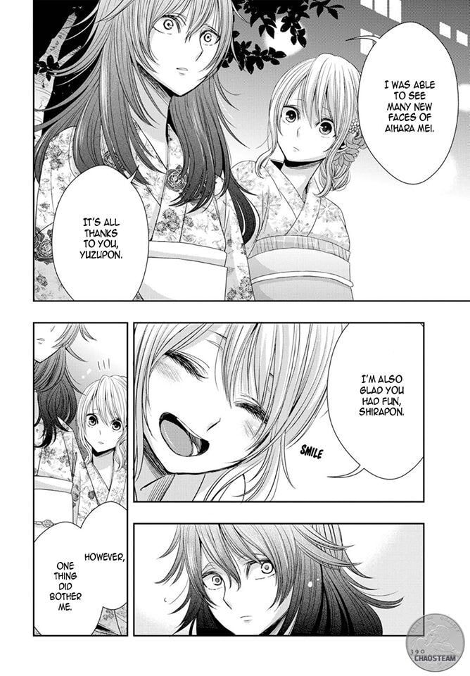 Read Citrus (AYUKO) chapter 27 image 19 on Lezhin