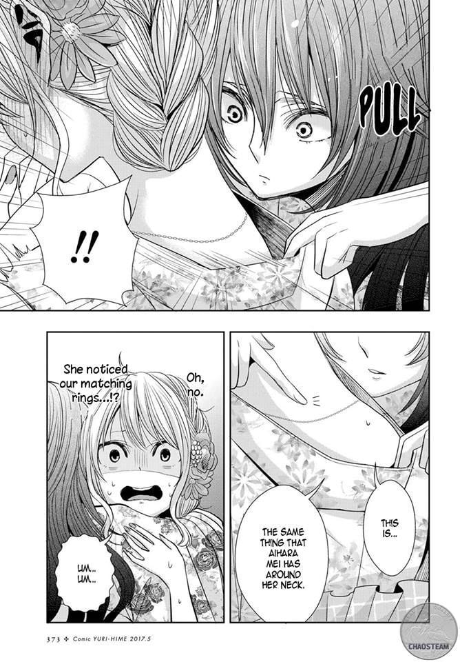 Read Citrus (AYUKO) chapter 27 image 2 on Lezhin