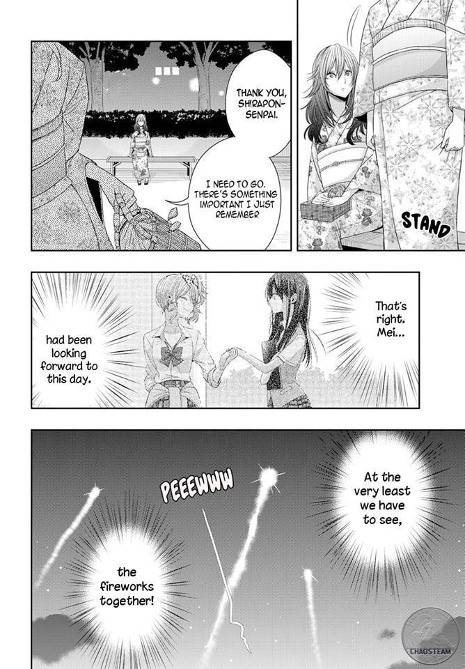 Read Citrus (AYUKO) chapter 27 image 21 on Lezhin