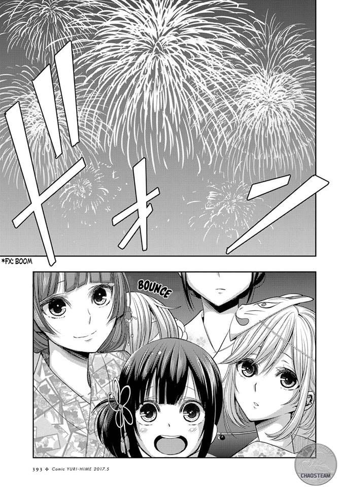 Read Citrus (AYUKO) chapter 27 image 22 on Lezhin