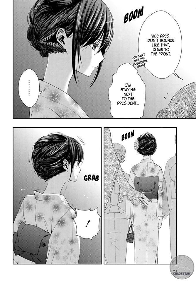 Read Citrus (AYUKO) chapter 27 image 23 on Lezhin