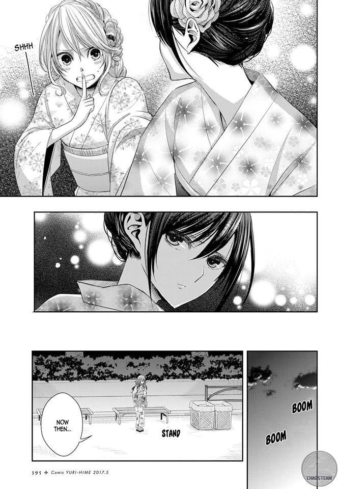 Read Citrus (AYUKO) chapter 27 image 24 on Lezhin