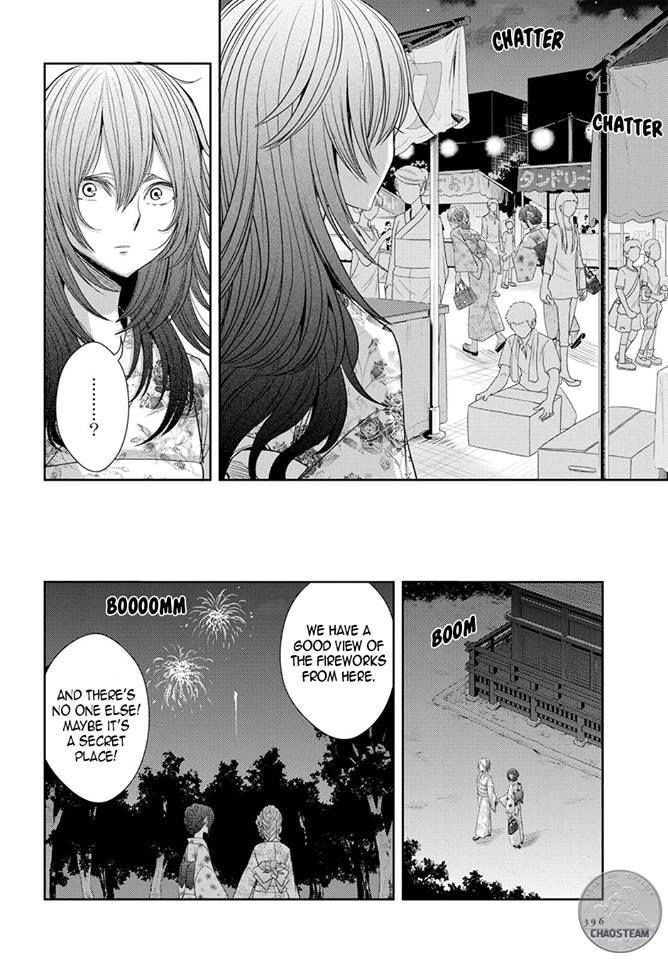 Read Citrus (AYUKO) chapter 27 image 25 on Lezhin