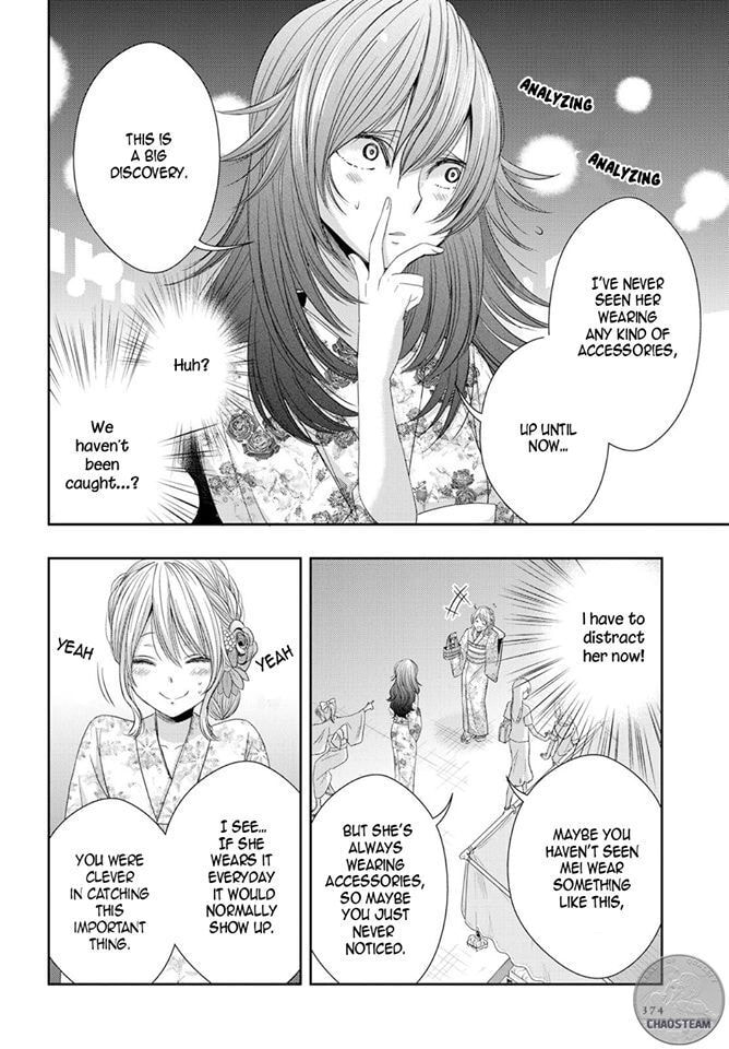 Read Citrus (AYUKO) chapter 27 image 3 on Lezhin