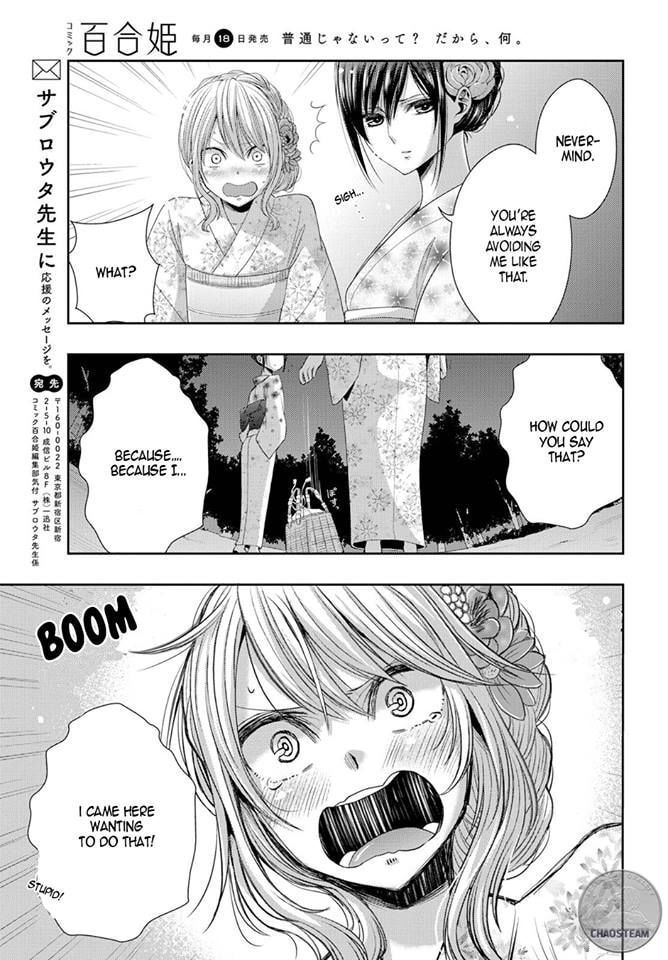 Read Citrus (AYUKO) chapter 27 image 30 on Lezhin