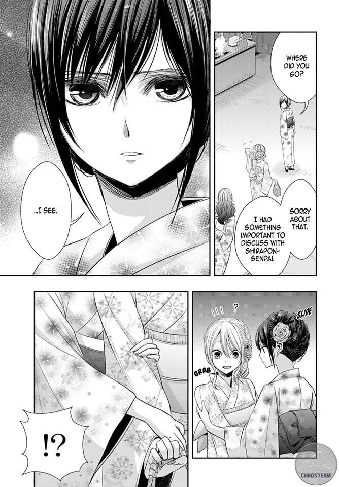 Read Citrus (AYUKO) chapter 27 image 6 on Lezhin