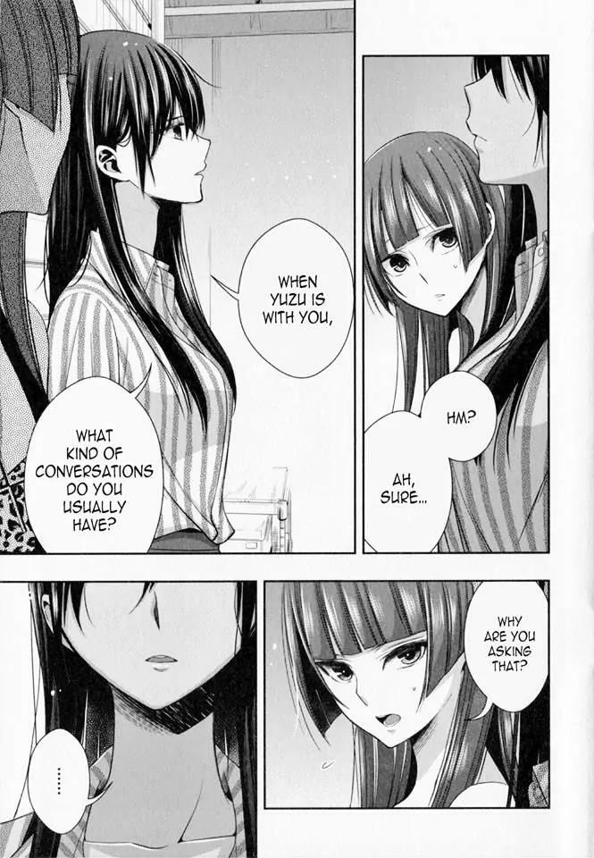 Read Citrus (AYUKO) chapter 28.6 image 11 on Lezhin