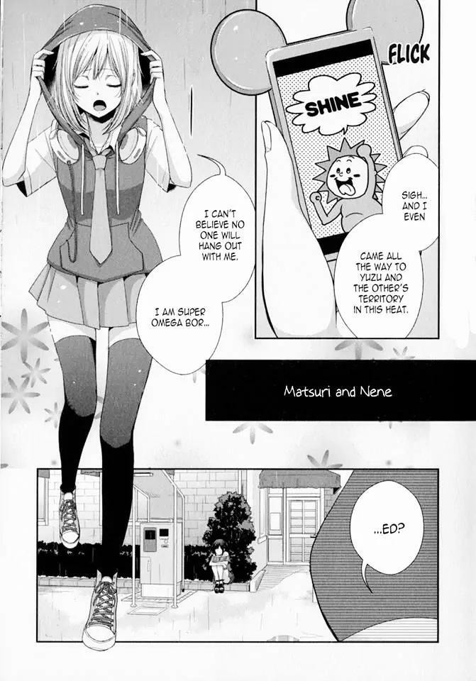 Read Citrus (AYUKO) chapter 28.6 image 17 on Lezhin