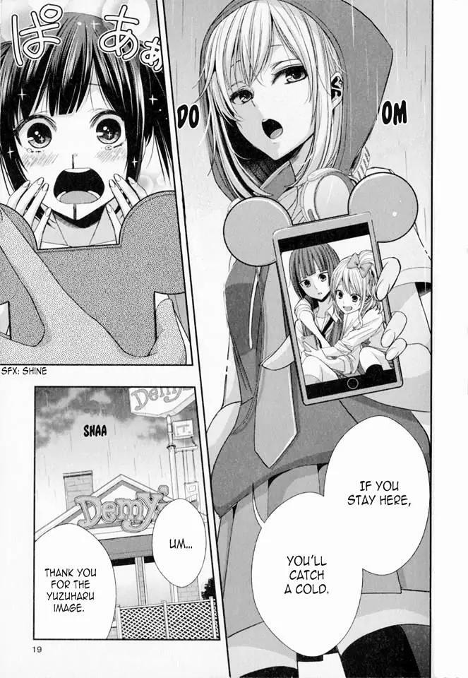 Read Citrus (AYUKO) chapter 28.6 image 19 on Lezhin