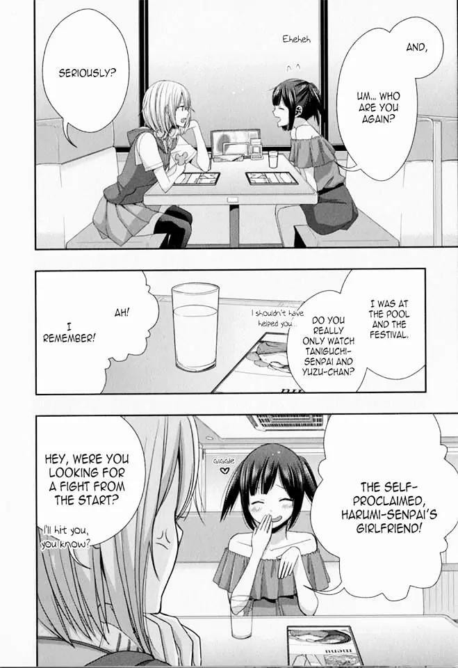 Read Citrus (AYUKO) chapter 28.6 image 20 on Lezhin