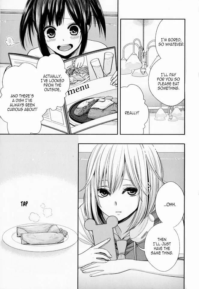 Read Citrus (AYUKO) chapter 28.6 image 21 on Lezhin