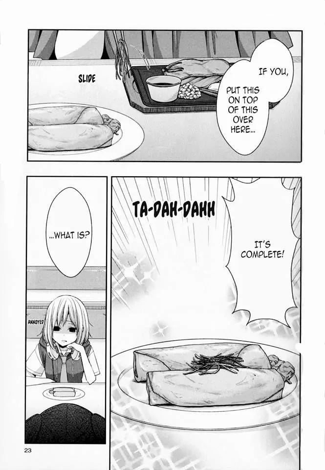 Read Citrus (AYUKO) chapter 28.6 image 23 on Lezhin