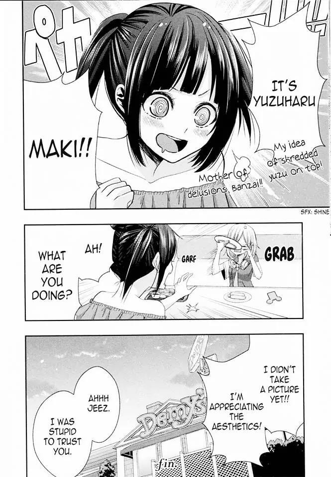 Read Citrus (AYUKO) chapter 28.6 image 24 on Lezhin