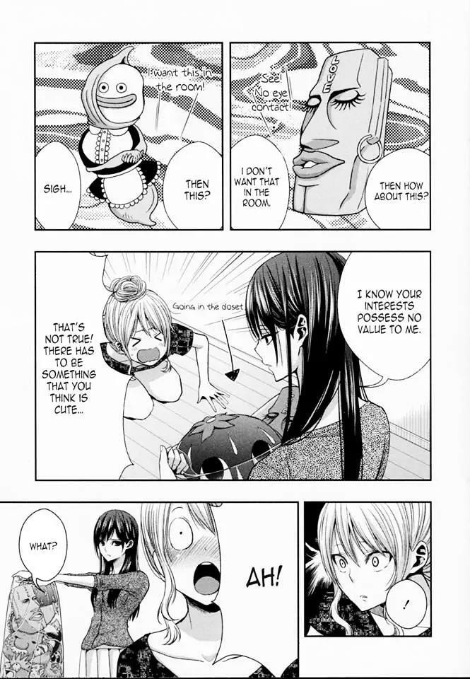 Read Citrus (AYUKO) chapter 28.6 image 3 on Lezhin