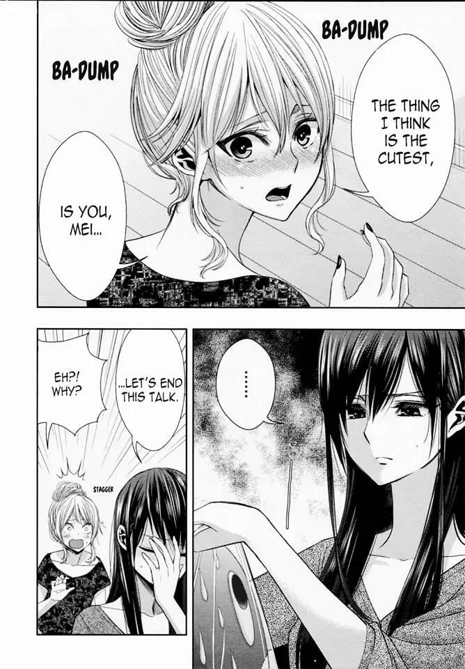 Read Citrus (AYUKO) chapter 28.6 image 4 on Lezhin