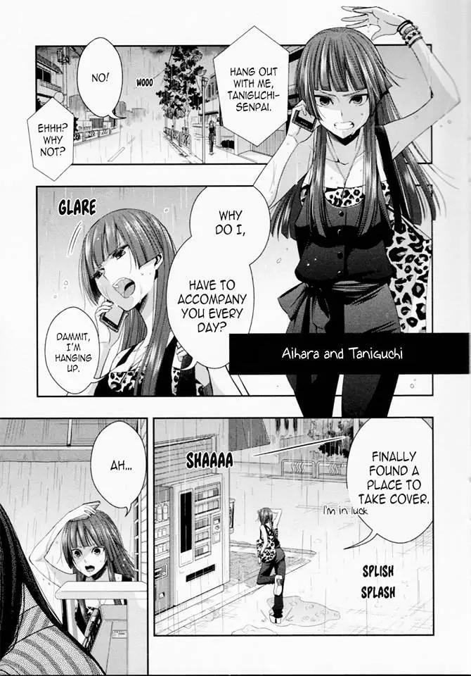 Read Citrus (AYUKO) chapter 28.6 image 5 on Lezhin