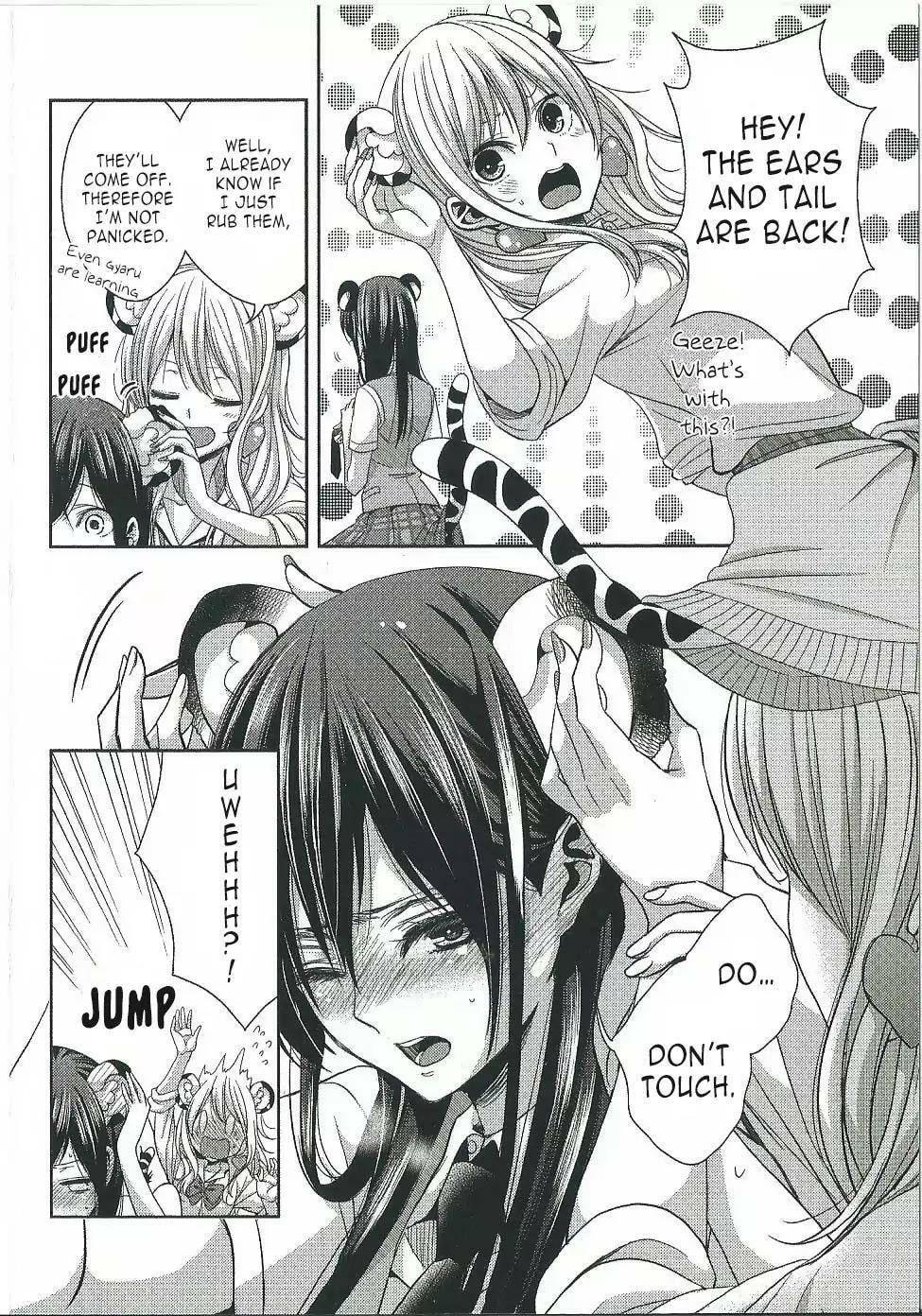 Read Citrus (AYUKO) chapter 28.7 image 1 on Lezhin