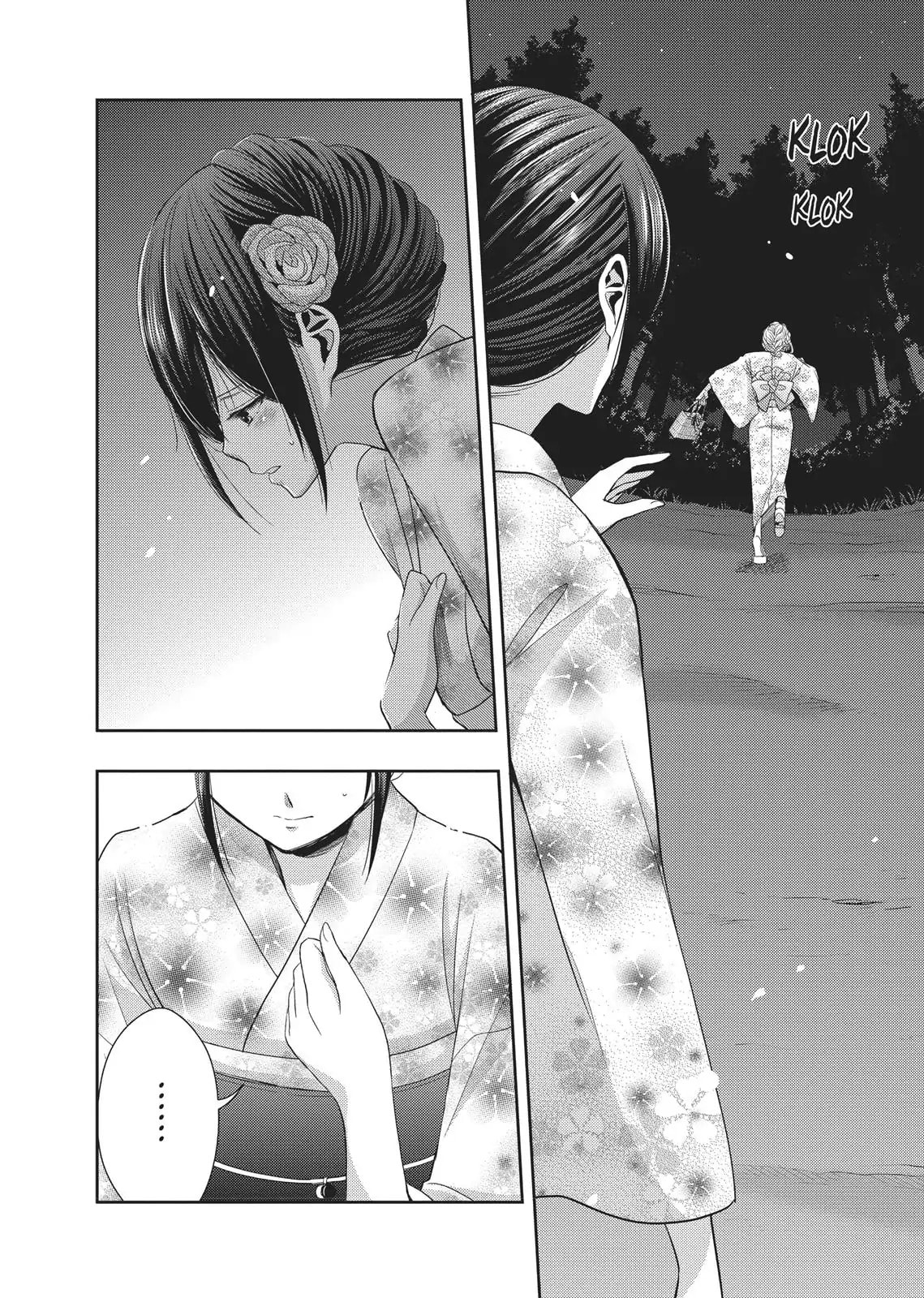 Read Citrus (AYUKO) chapter 28 image 1 on Lezhin